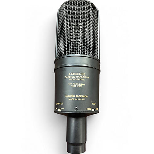 Used Audio-Technica AT4033SE SPECIAL EDITION Condenser Microphone