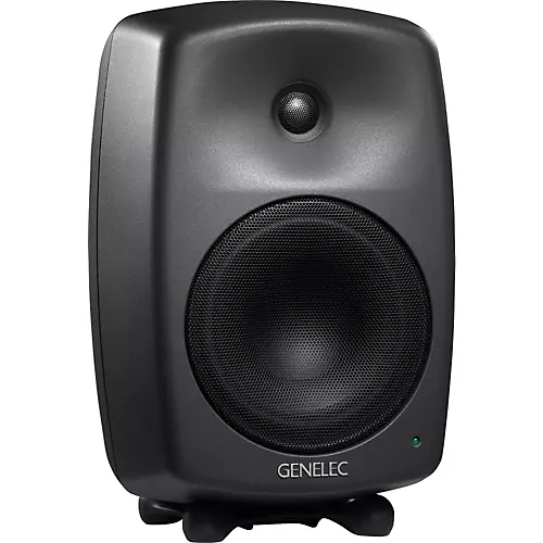 Genelec 8040B 6.5