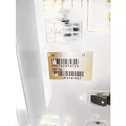 Used Yamaha HS8 Powered Monitor