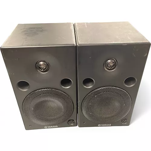 Used Yamaha MSP5A Pair Powered Monitor
