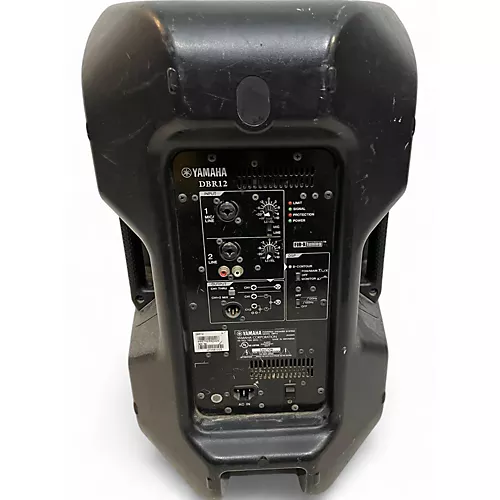 Used Yamaha DBR12 Powered Speaker