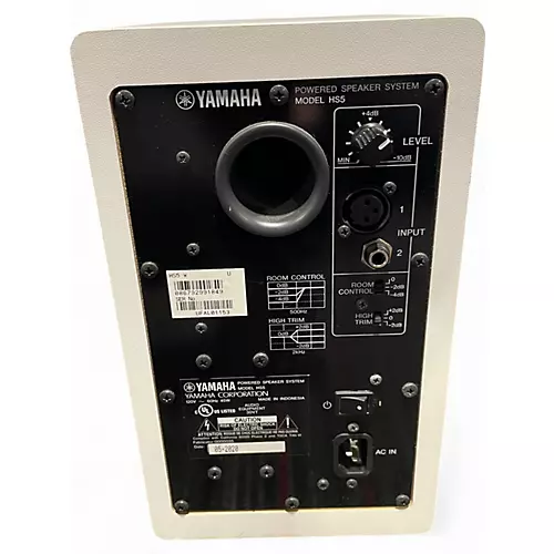 Used Yamaha HS5W PAIR Powered Monitor