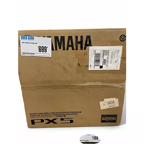 Used Yamaha PX5 Power Amp