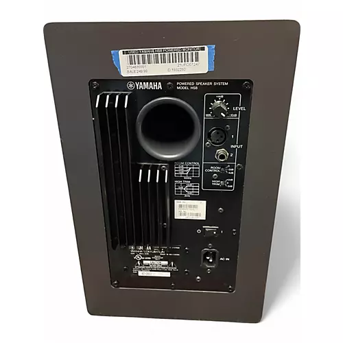 Used Yamaha HS8 Powered Monitor