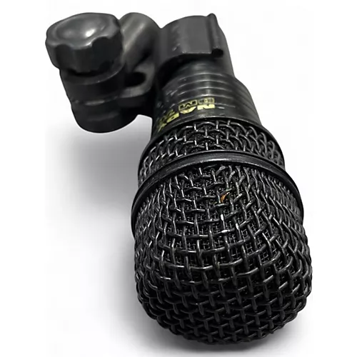 Used Nady DM70 Drum Microphone