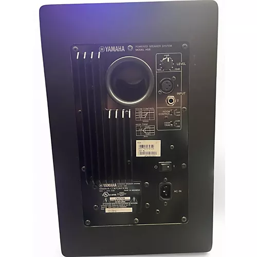 Used Yamaha HS8 Powered Monitor