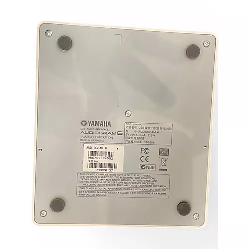 Used Yamaha AUDIOGRAM 6 Audio Interface