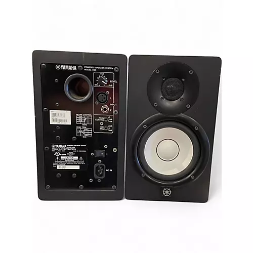 Used Yamaha HS5 Pair Powered Monitor
