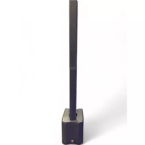 Used Harbinger MLS1000 Powered Speaker