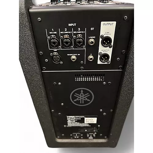 Used Yamaha Stagepas 1K mkII Sound Package