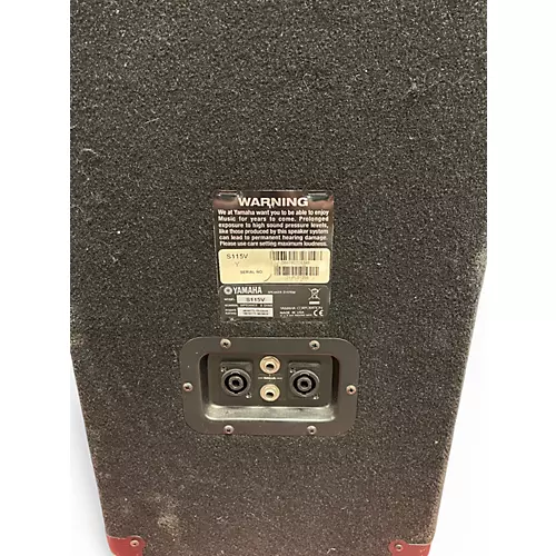 Used Yamaha S115V Unpowered Speaker