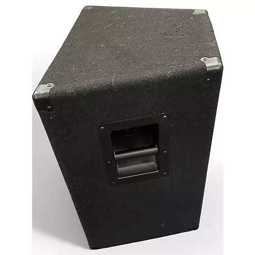 Used Yamaha BR15 Unpowered Speaker