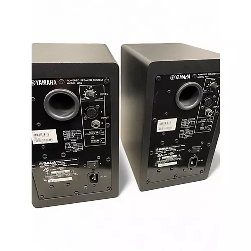 Used Yamaha HS5 Pair Powered Monitor