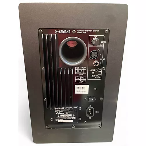 Used Yamaha HS8 Powered Monitor