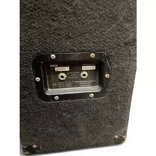 Used Yamaha S112III Unpowered Speaker