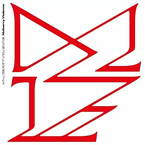 Trevor Powers - Trevor Powers