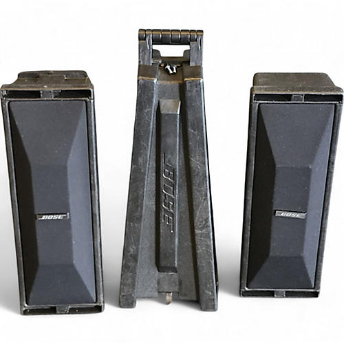 Used Bose R 402 Unpowered Speaker