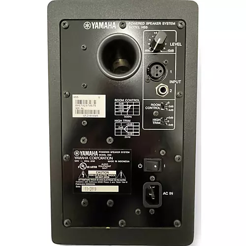 Used Yamaha HS5 Powered Monitor