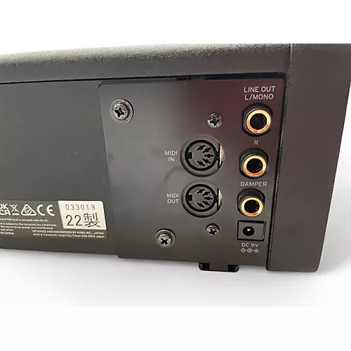 Used KORG D1 Concert Series Stage Piano