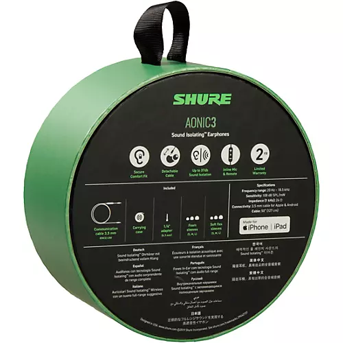 Shure AONIC 3 Sound Isolating Earphones White