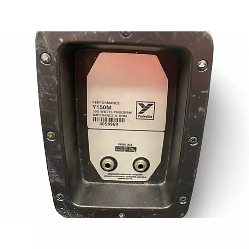 Used Yorkville Y150M Unpowered Monitor