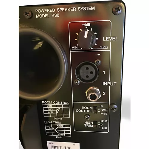 Used Yamaha HS8S Subwoofer