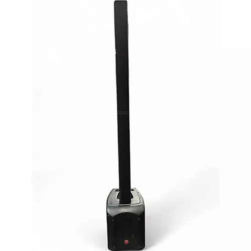 Used Harbinger MLS900 Sound Package