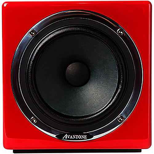 Avantone Active MixCube 5.25