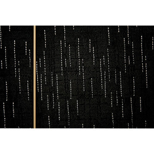 Supro Royale 1x12 Extension 75W Guitar Cabinet Black Scandia