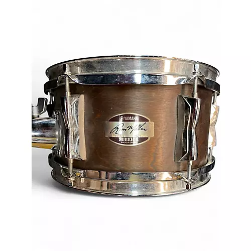 Used Yamaha SKRM100 Subkick Drum Microphone