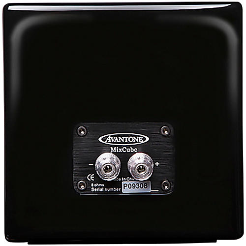 Avantone MixCube 5.25