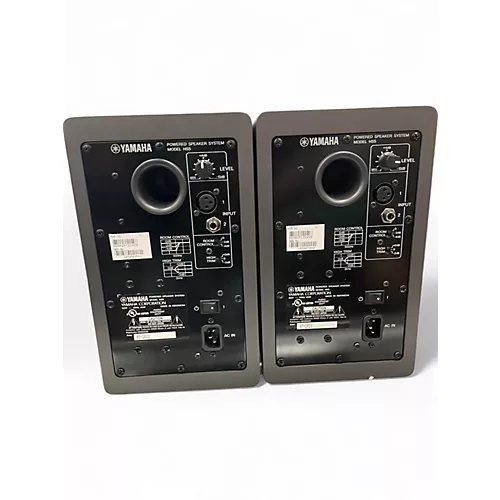 Used Yamaha HS5 Pair Powered Monitor