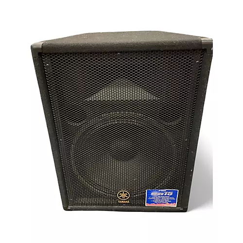 Used Yamaha BR15 Unpowered Speaker