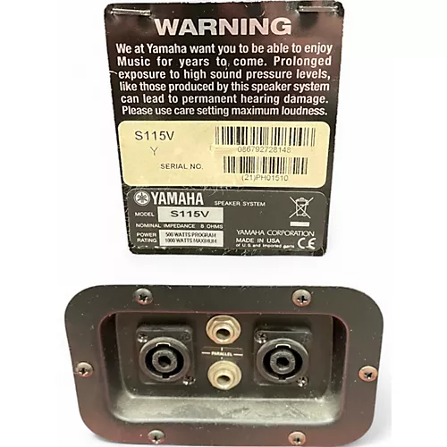 Used Yamaha S115V Unpowered Speaker