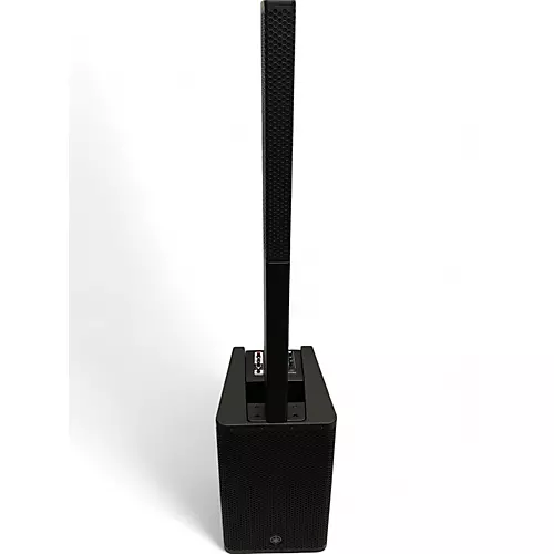 Used Yamaha Stagepas 1k Powered Speaker