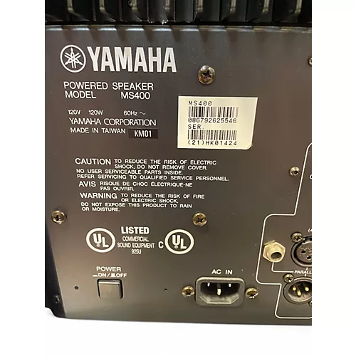 Used Yamaha MS400 Powered Speaker