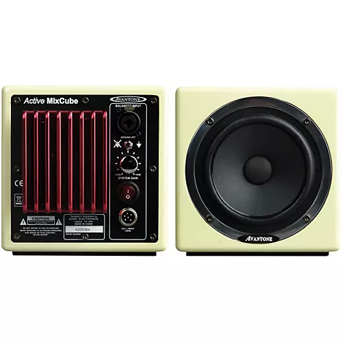 Avantone Mixcube 5.25