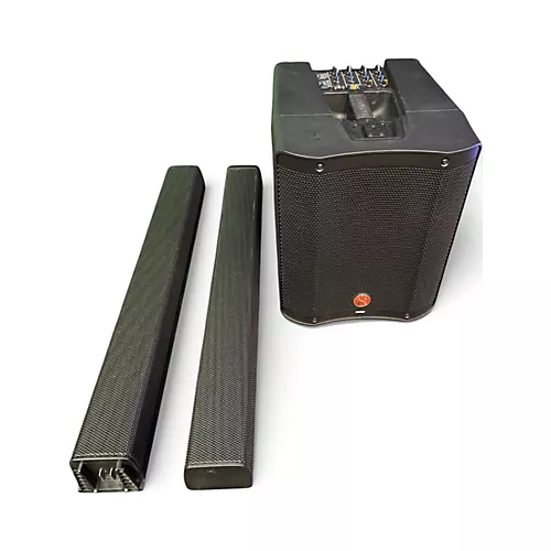 Used Harbinger MLS 1000 Sound Package