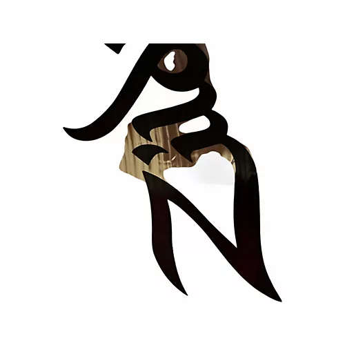 Used Zildjian 20in S Family Medium Ride Cymbal 40