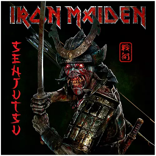 Iron Maiden - Senjutsu [3 LP]