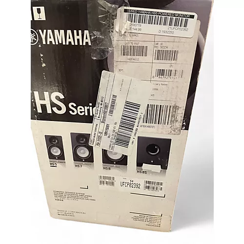 Used Yamaha HS5 Powered Monitor