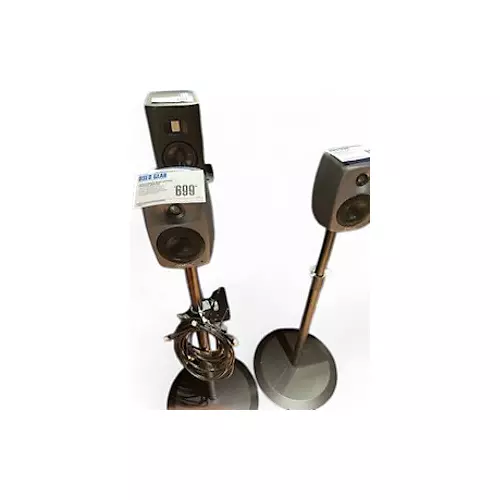 Used Yamaha MSP7 Studio Powered Monitor