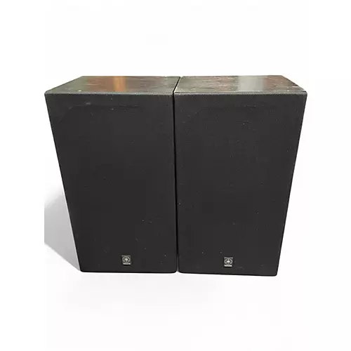Used Yamaha HS5 Pair Powered Monitor