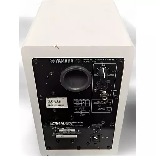 Used Yamaha HS5 Powered Monitor