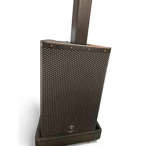 Used Yamaha Stagepass 1k Powered Speaker