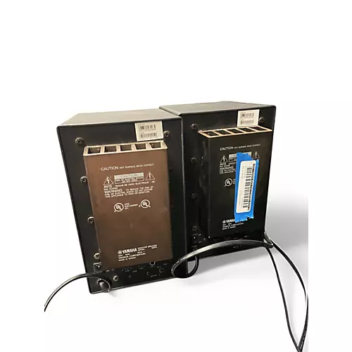 Used Yamaha MSP5 Pair Powered Monitor