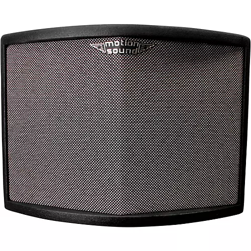 Motion Sound SL0-510 500W Passive Stereo Slave