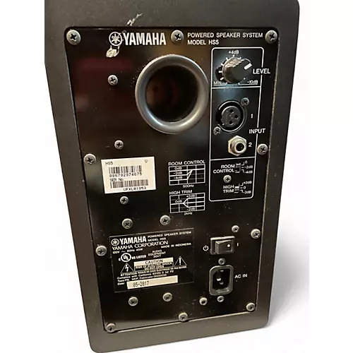Used Yamaha HS5 Pair Powered Monitor