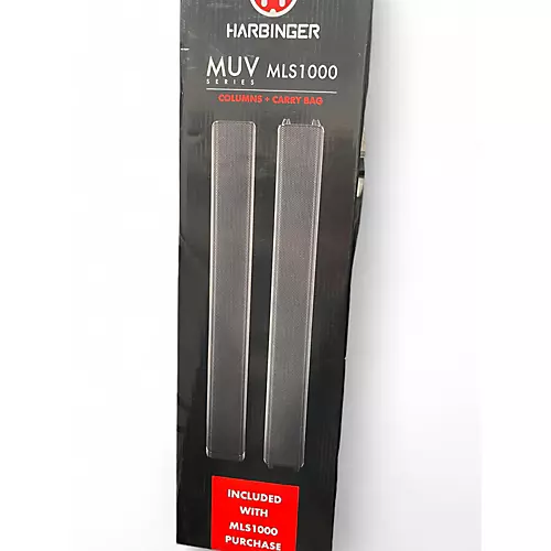 Used Harbinger MLS1000 Powered Speaker