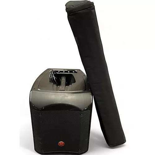 Used Harbinger MLS900 Sound Package